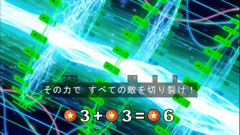 Capture20141228-173640