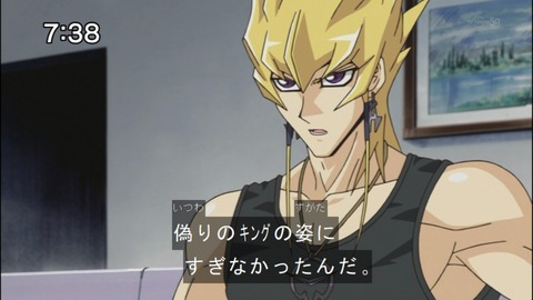 Capture20140809-073817