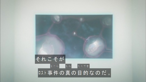 Capture20180228-183851