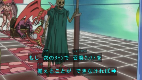 Capture20151226-074122