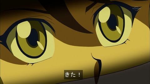 Capture20150816-175035