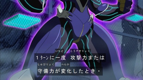 Capture20160619-174917