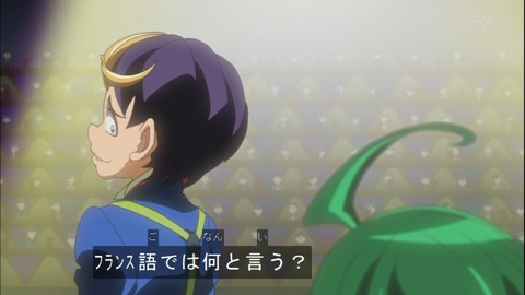 Capture20140817-173703