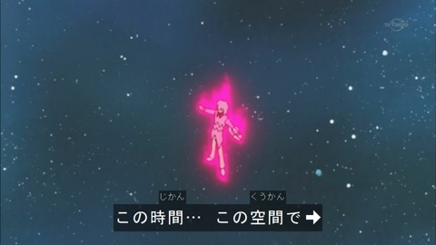 Capture20160319-073746