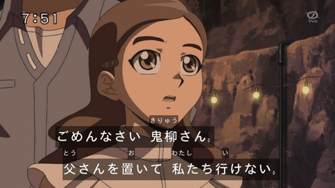 114