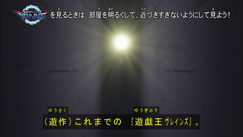 Capture20170913-182506