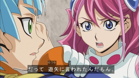 Capture20151122-175041