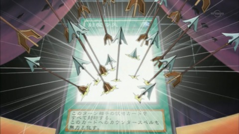 Capture20150701-021305