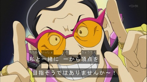 Capture20140720-174127
