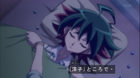 Capture20150111-173540