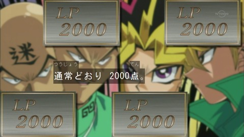 Capture20150613-074001
