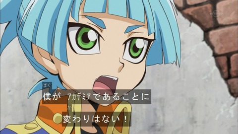 Capture20151122-174937