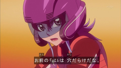 Capture20151129-174310