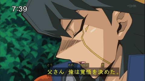 Capture20141004-073935