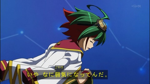 Capture20140907-175015
