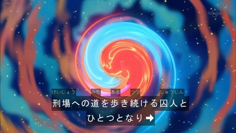 Capture20160207-174435