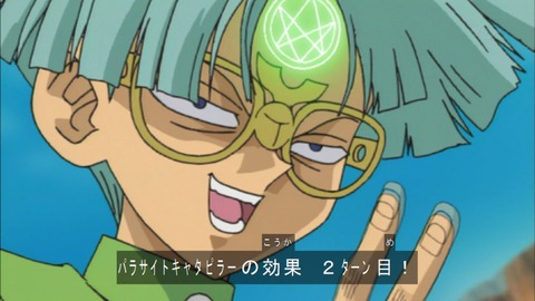 Capture20180331-075254