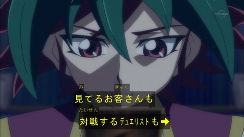 Capture20150823-174706
