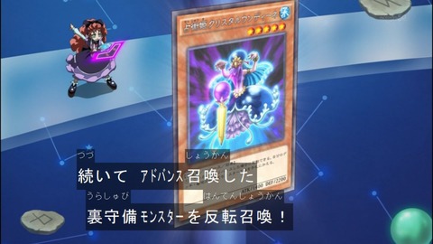 Capture20140907-174808