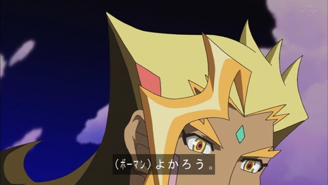 Capture20190424-182533