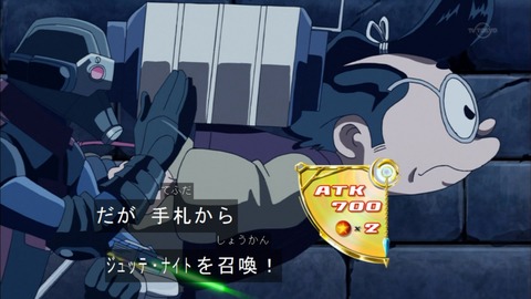 Capture20150705-173826