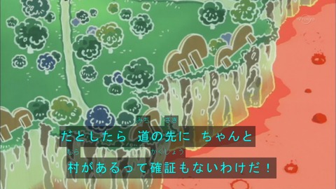 Capture20150613-074624