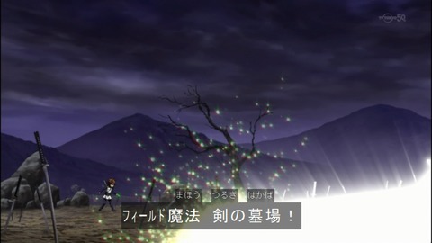 Capture20140615-175016