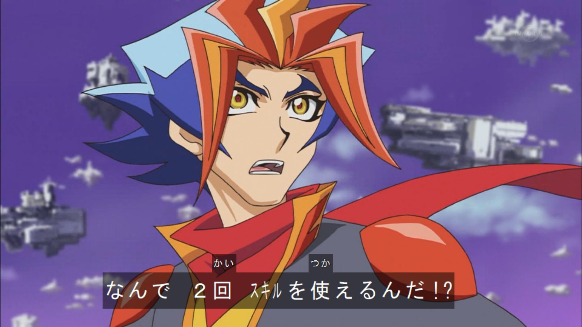 遊戯王vrains スキルを複数回使えるとは