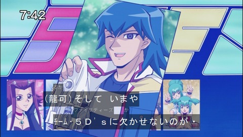 Capture20140809-074201-1