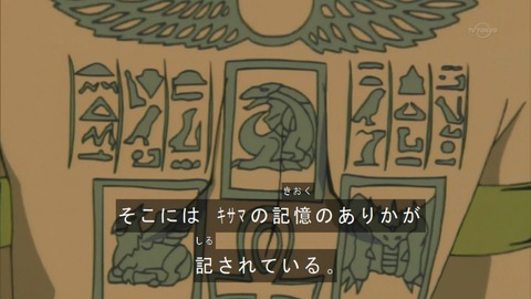 Capture20160903-075002