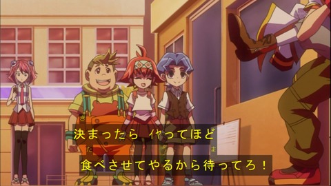 Capture20140921-173358