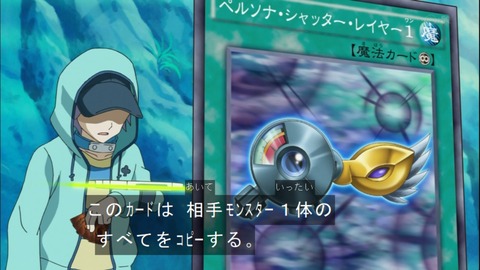 Capture20141019-174011