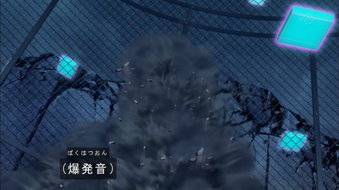 Capture20160619-174010