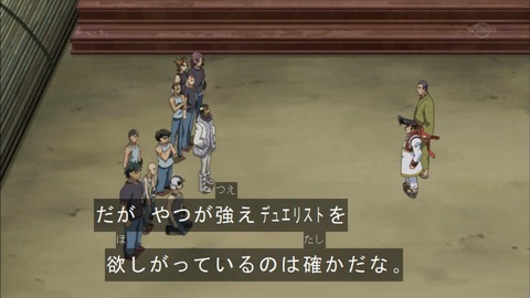 Capture20150913-173838