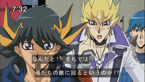 Capture20141004-073256