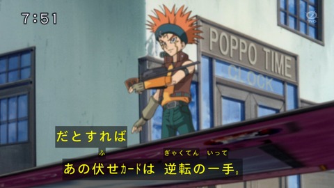 103