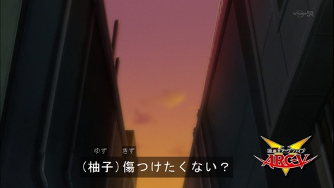Capture20140921-174231