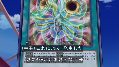 Capture20150816-174651