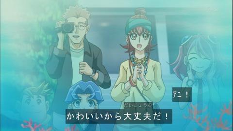 Capture20141019-174703