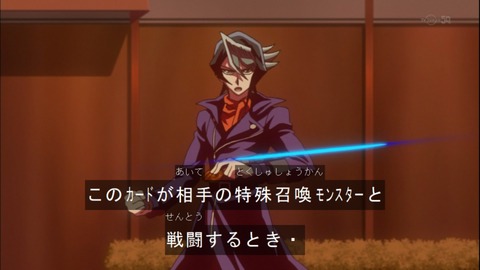 Capture20150329-174244