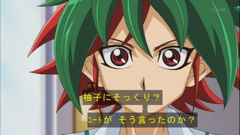 Capture20150111-174609