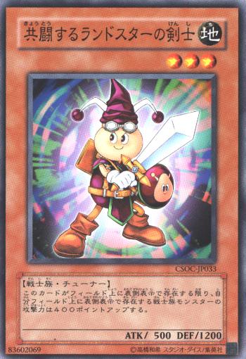 860