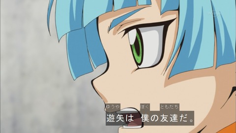 Capture20151122-175208