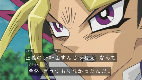 Capture20180331-074549