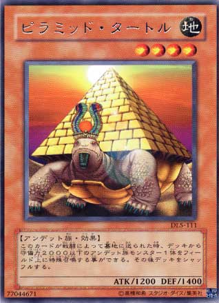 2502