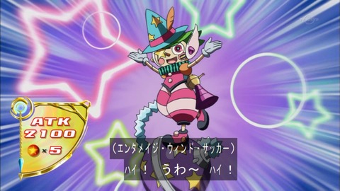 Capture20150524-174220-1