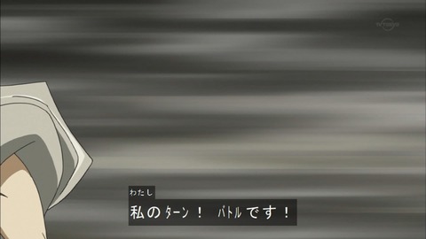 Capture20180131-183041