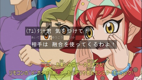 Capture20150322-173025