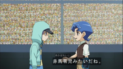 Capture20150329-173119