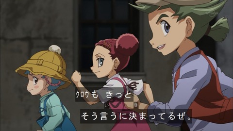 Capture20160228-200417-1